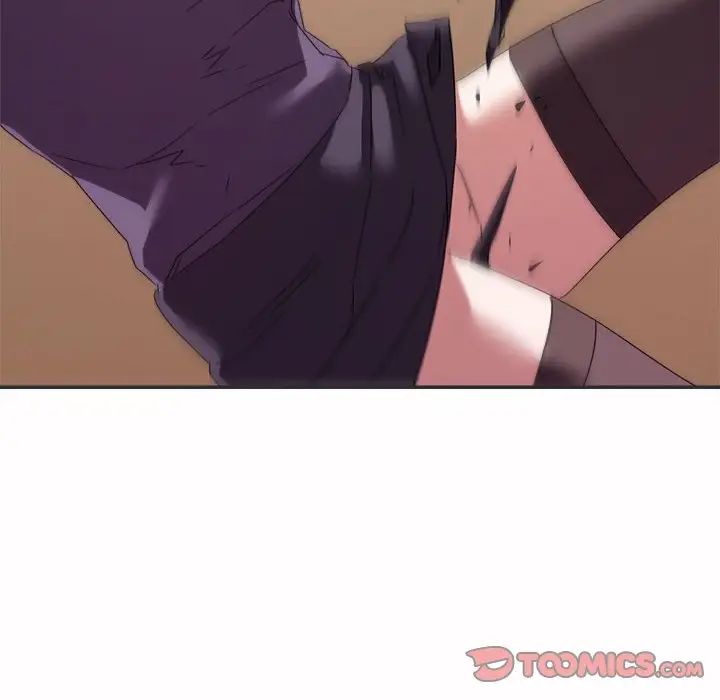 暗恋必有回应第15话