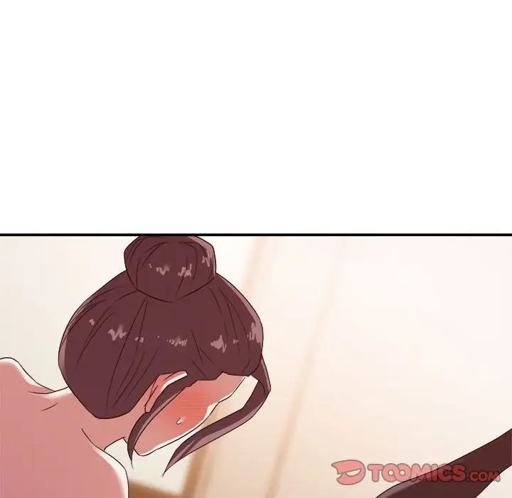 暗恋必有回应第15话