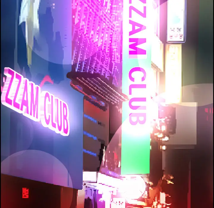 爱情契约第10话