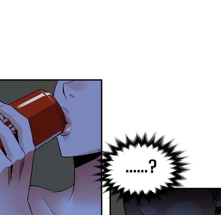 闖入我們家的H先生第15话