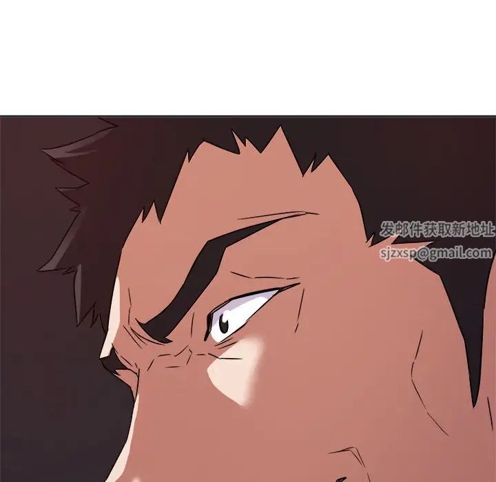 暗恋必有回应第15话