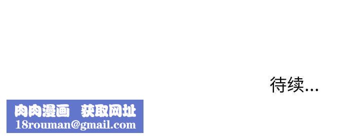 暗恋必有回应第15话