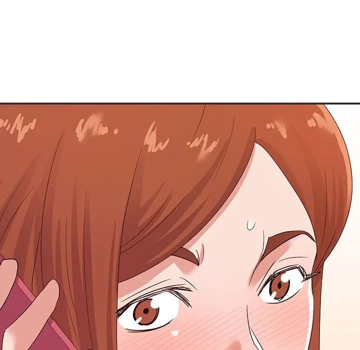 暗恋必有回应第16话