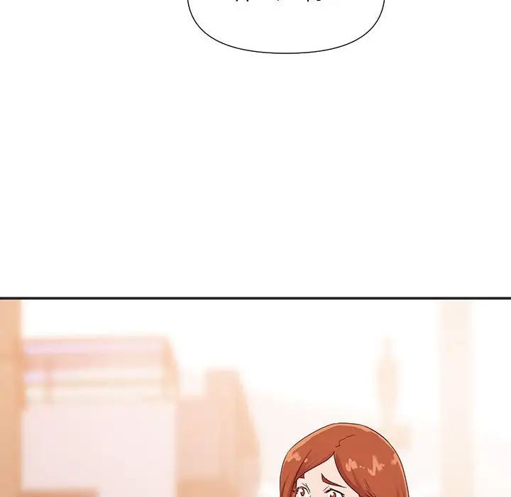 暗恋必有回应第16话