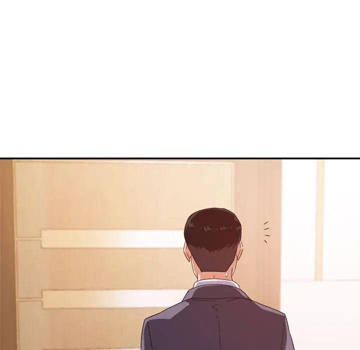 暗戀必有回應第16話