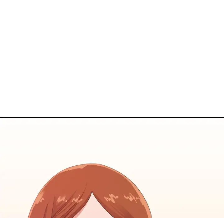 暗戀必有回應第16話