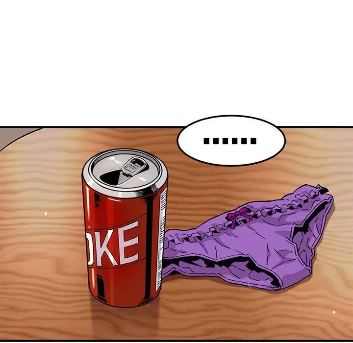 闯入我们家的H先生第16话