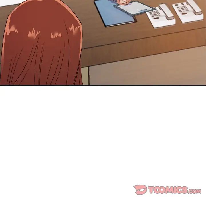 暗恋必有回应第16话