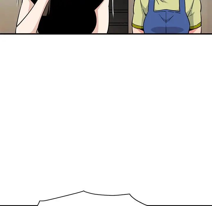 闯入我们家的H先生第16话