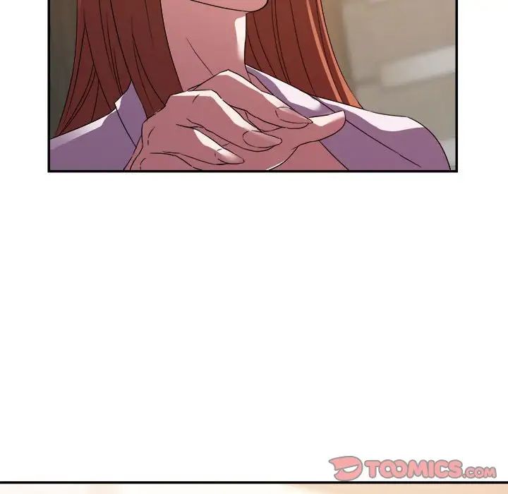 暗恋必有回应第16话