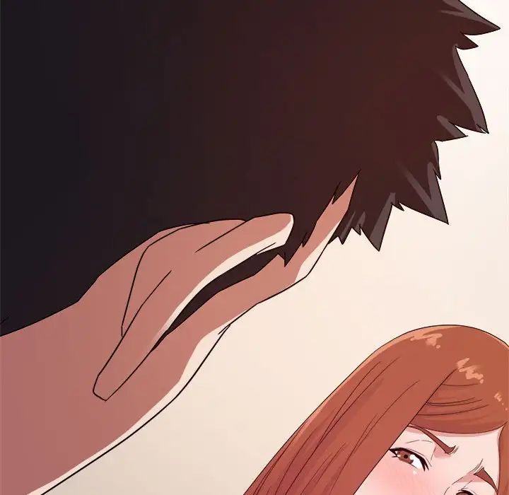 暗恋必有回应第16话