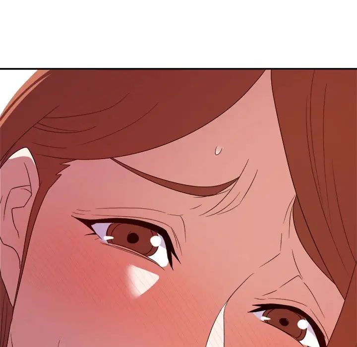 暗戀必有回應第16話