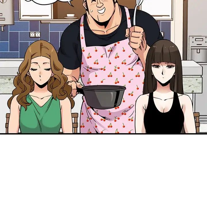 闯入我们家的H先生第16话