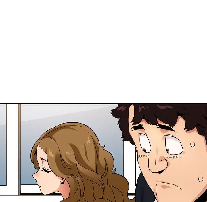 闖入我們家的H先生第16话