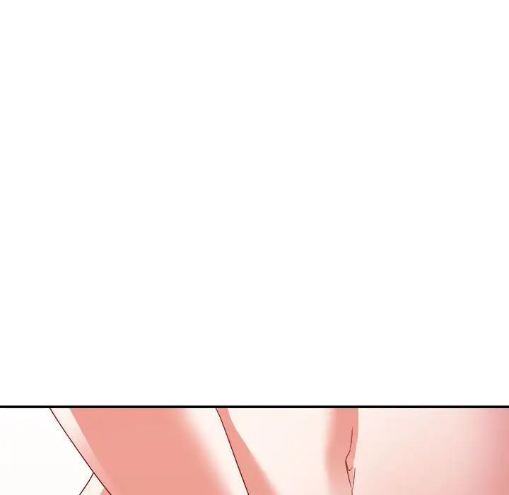 暗戀必有回應第16話