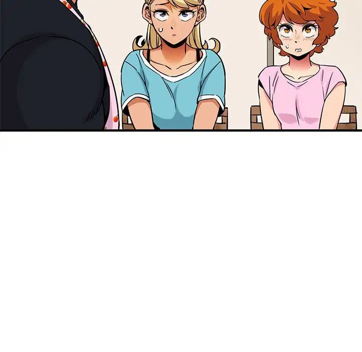 闖入我們家的H先生第16话