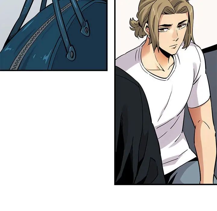 闖入我們家的H先生第16话