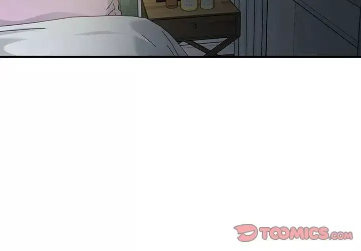闖入我們家的H先生第17话
