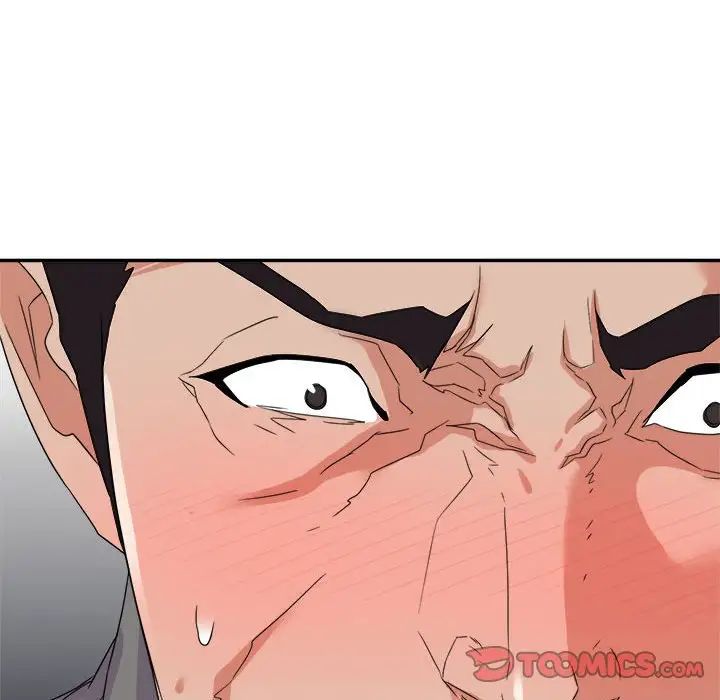 暗恋必有回应第16话