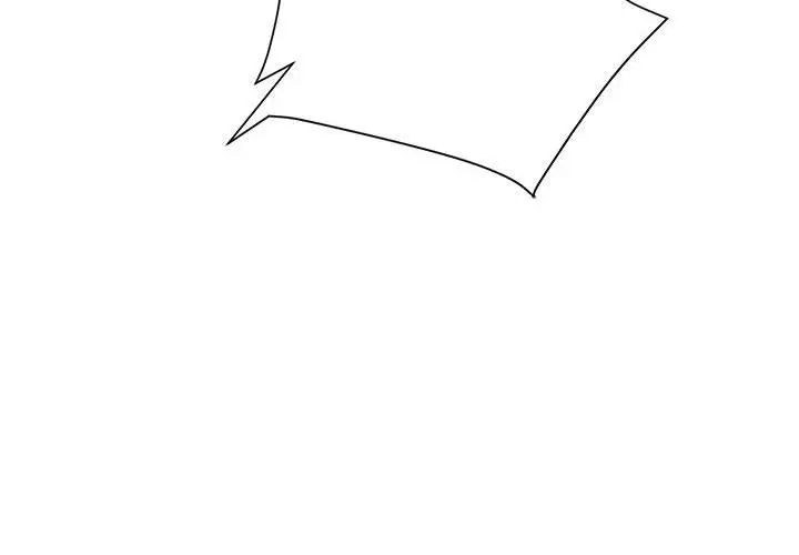 暗恋必有回应第17话