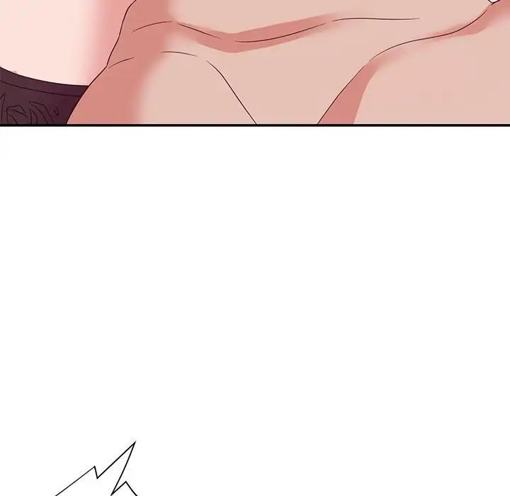 暗恋必有回应第17话