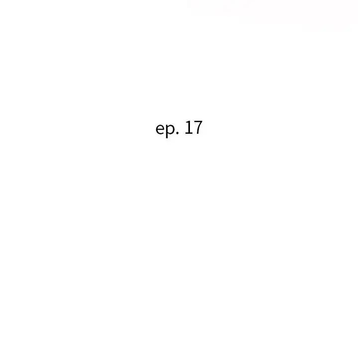 暗恋必有回应第17话