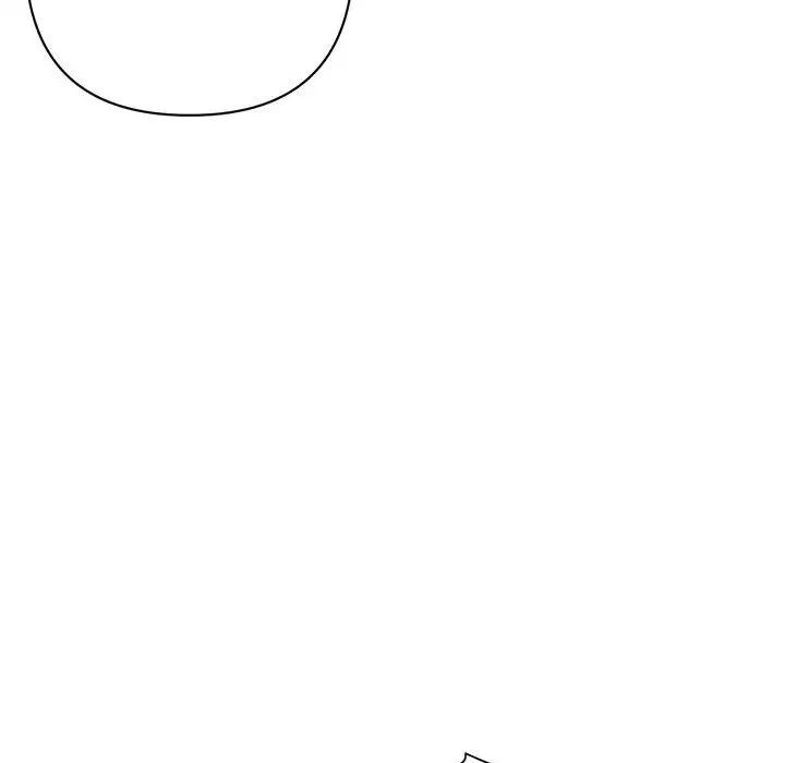 暗恋必有回应第17话