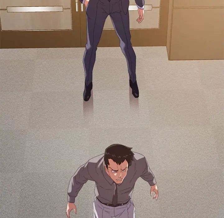 暗戀必有回應第17話