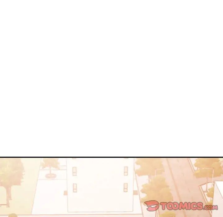 暗恋必有回应第17话