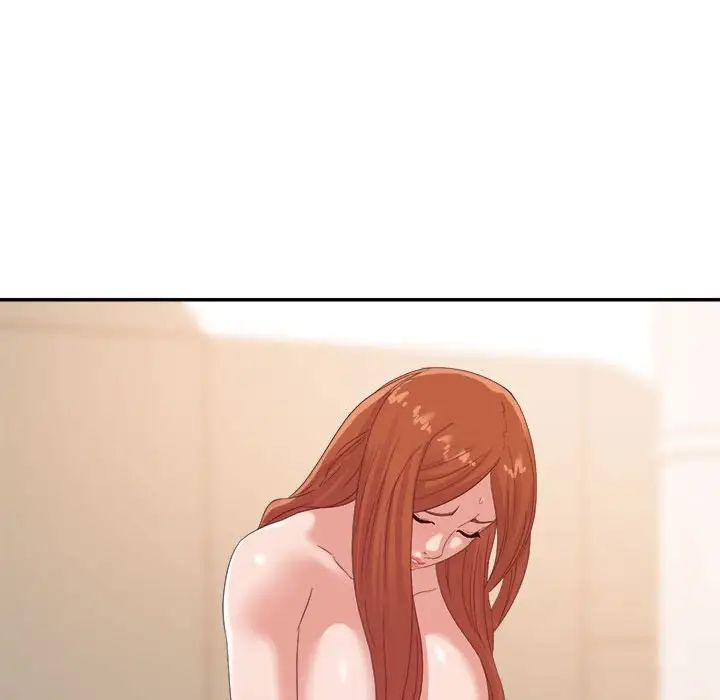 暗恋必有回应第17话