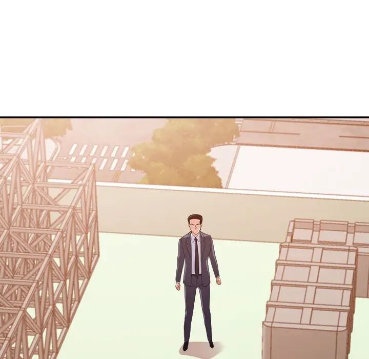 暗恋必有回应第17话