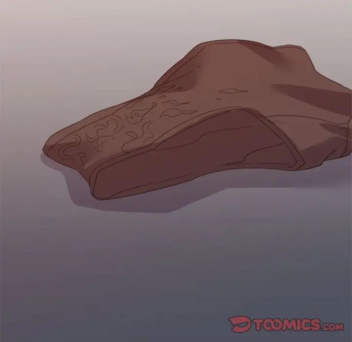 暗恋必有回应第17话