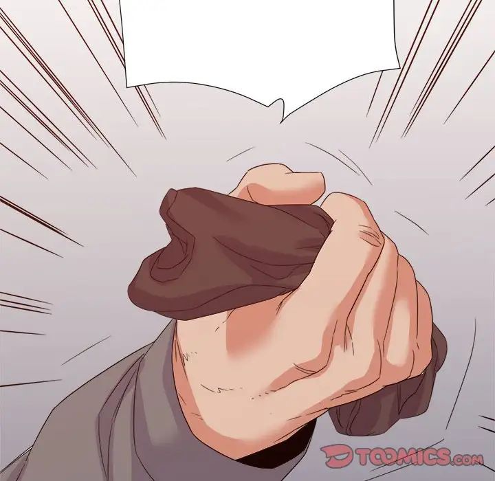 暗恋必有回应第17话