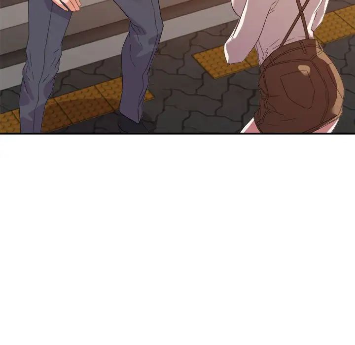 暗恋必有回应第18话