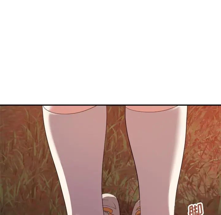 暗恋必有回应第18话