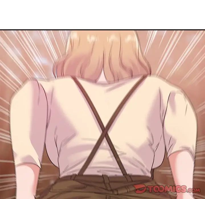 暗戀必有回應第18話