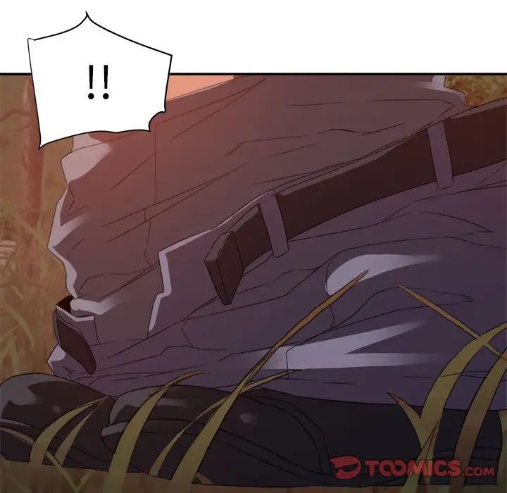 暗恋必有回应第18话