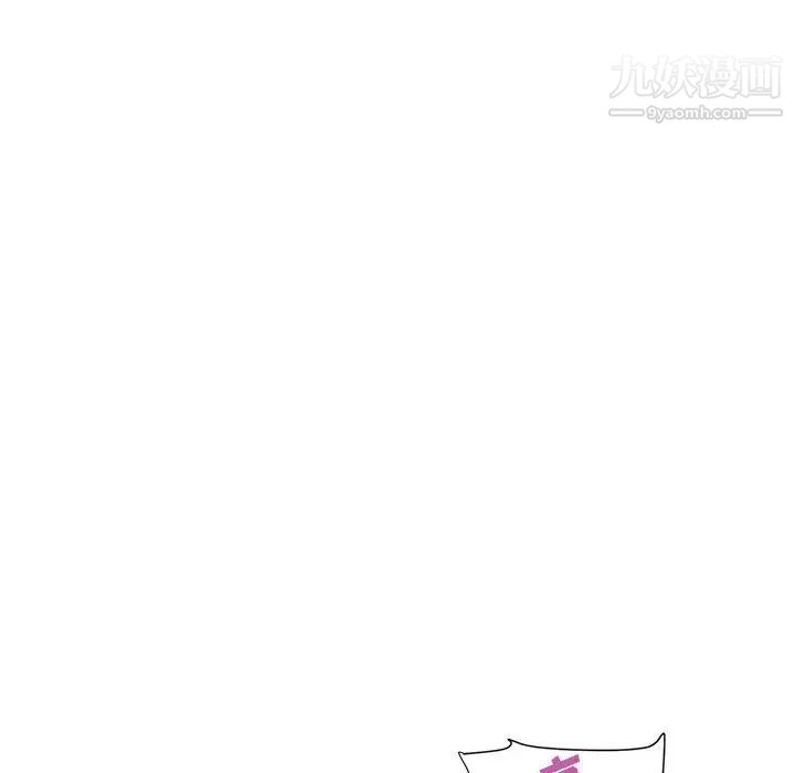 暗恋必有回应第19话