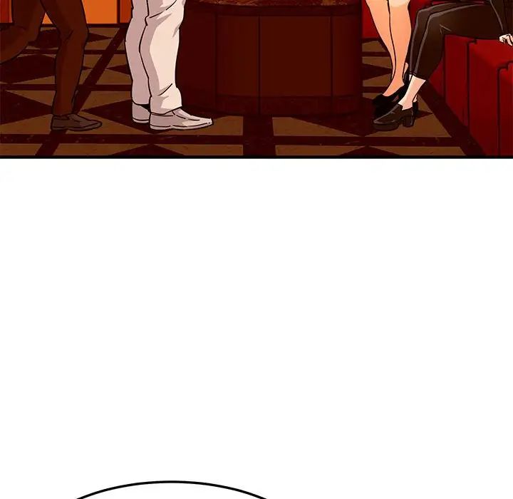 闖入我們家的H先生第19话