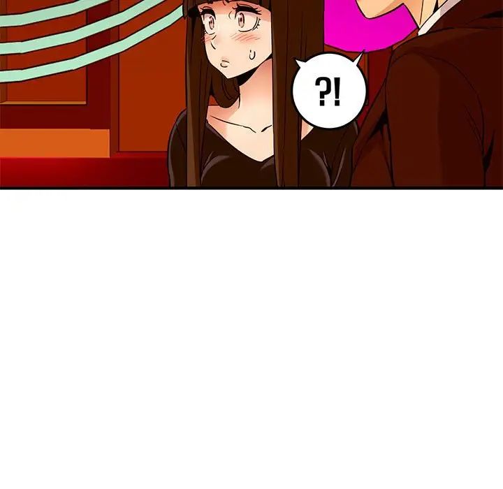 闖入我們家的H先生第19话