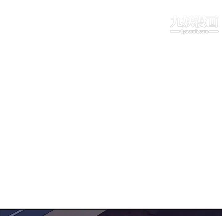 暗恋必有回应第19话