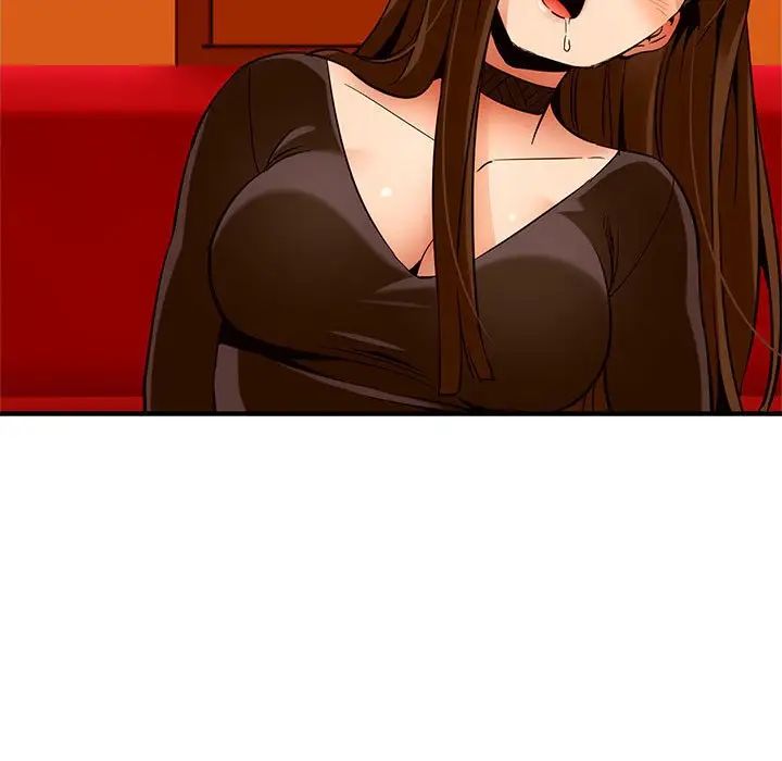 闖入我們家的H先生第19话