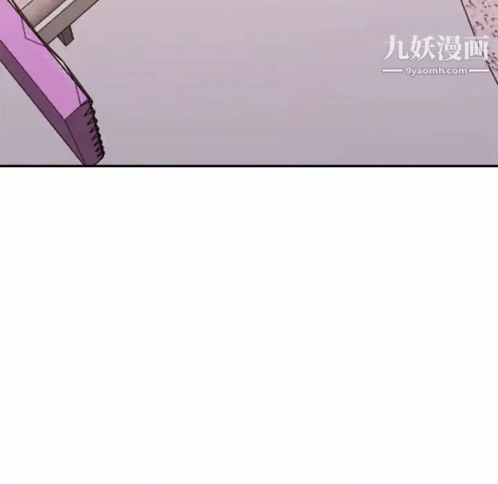 暗恋必有回应-第20话 - 图片 73