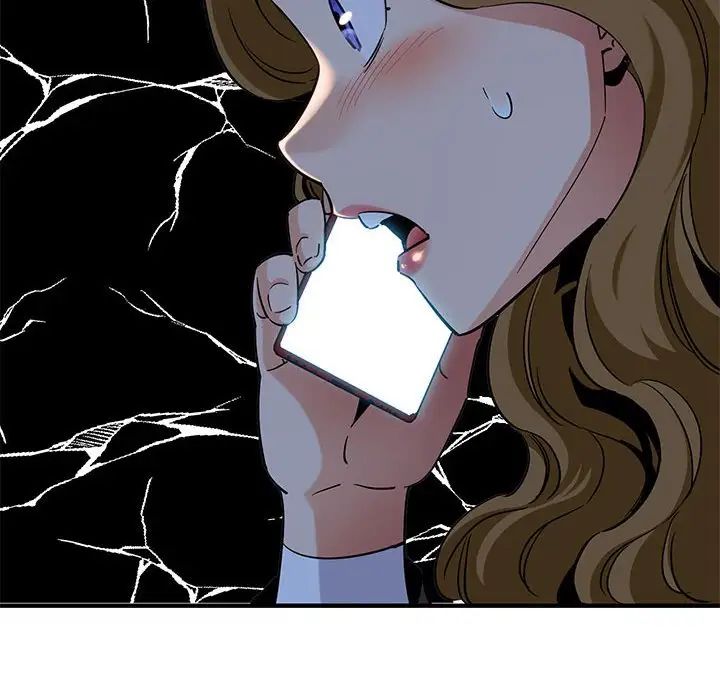 闖入我們家的H先生第20话