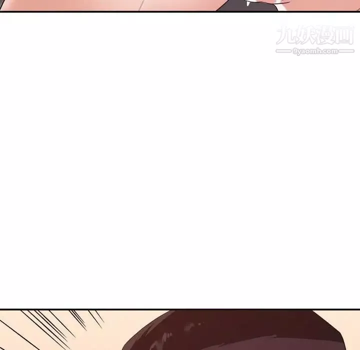 暗恋必有回应-第20话 - 图片 120