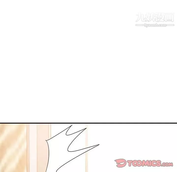 暗戀必有回應第21話