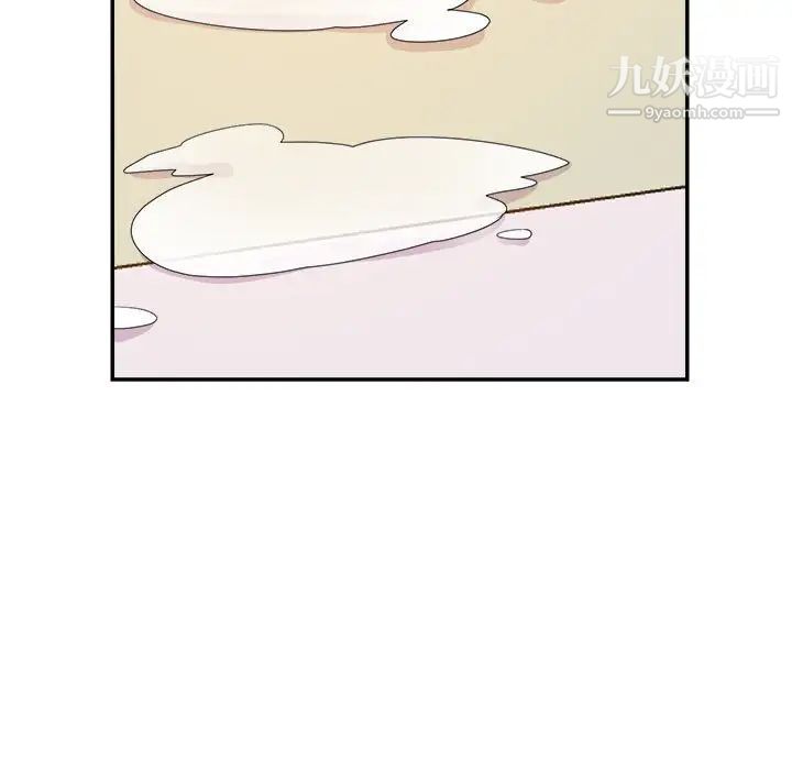 暗恋必有回应第21话