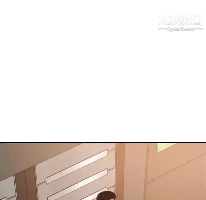 暗戀必有回應第21話