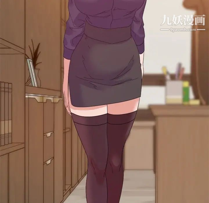 暗恋必有回应第21话