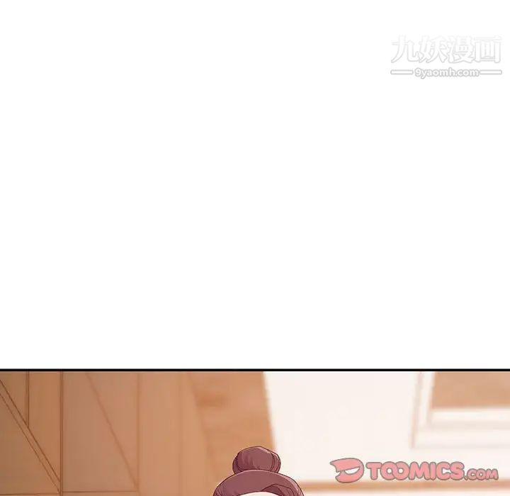 暗恋必有回应第22话